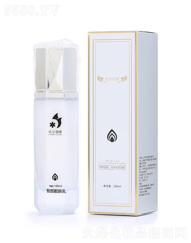 ɽ�|�w˹�_(d��)����Ƽ����޹�˾�������������n�w�� 100mlˮ��(r��n)��(x��)ā�o(w��)��ā��������