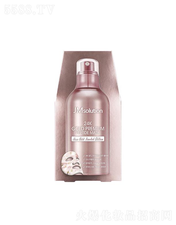 ����漰��_���yƷ���޹�˾����˾�зۑ��Wҫ���ľ��A��Ĥ 20ml*5ea���A���뼡��