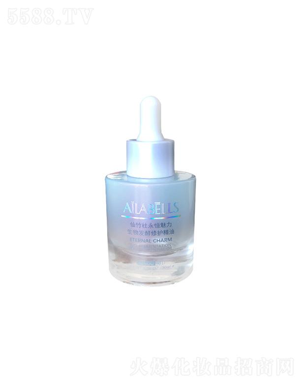 ��ꖊW�����z����Ƽ����޹�˾��������������������l(f��)�����o���� 30ml������o���Ƽ��w