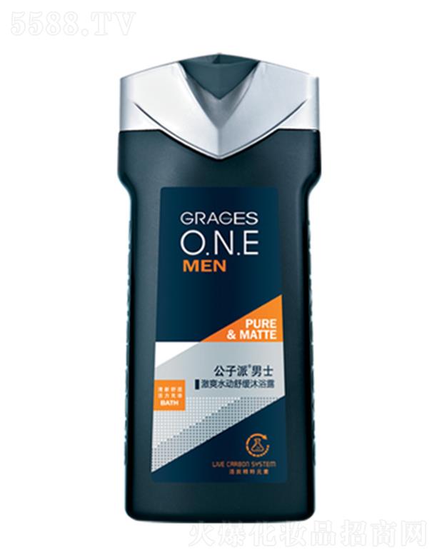 ���^�о_�λ��yƷ���޹�˾����������ʿ�����ˬ������ԡ¶ 230ml�������w����ˬ������