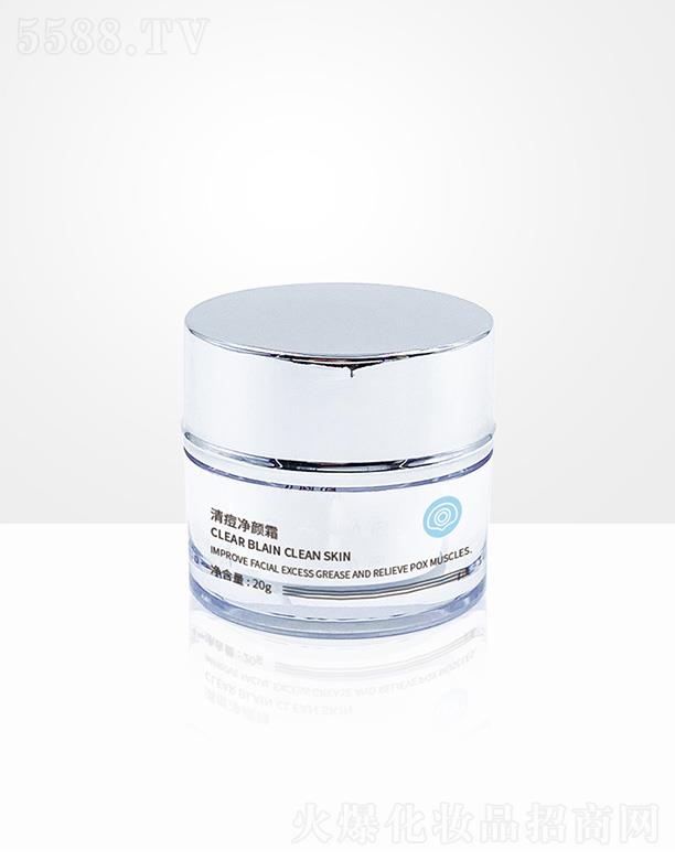 �V�ݰ��w������Ƽ����޹�˾���C�t(y��)���嶻���˪ 20g�澏���o(h��)�������w