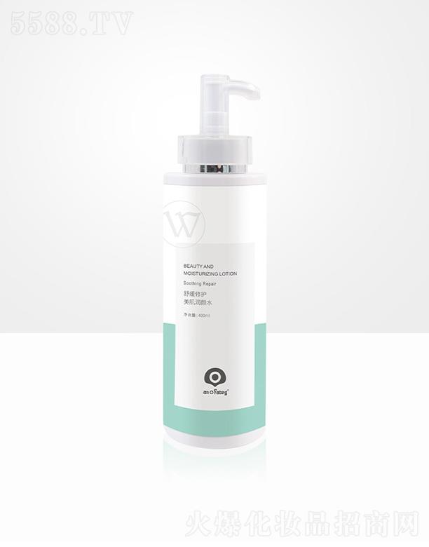 �V�ݰ��w������Ƽ����޹�˾���C�t(y��)���������ˮ �aˮ�����澏���o