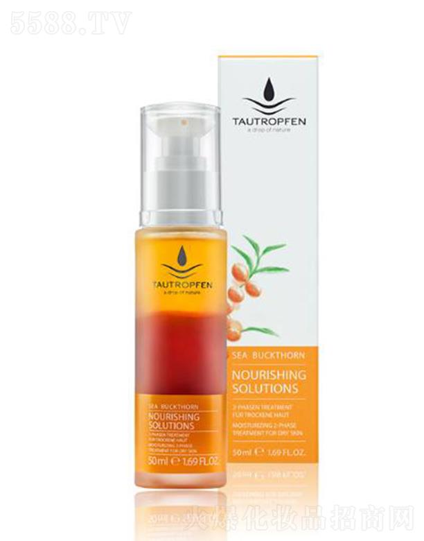 ��¶��(�Ϻ�)���yƷ���޹�˾����¶��ɳ���㝙���A�� 50ml����Ａ�wע�����I�B(y��ng)