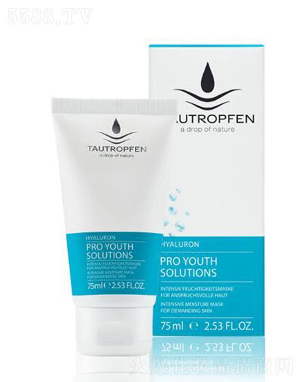 ��¶��(�Ϻ�)���yƷ���޹�˾����¶��͸���|��������Ĥ 75ml�a�伡�w����ˮ��