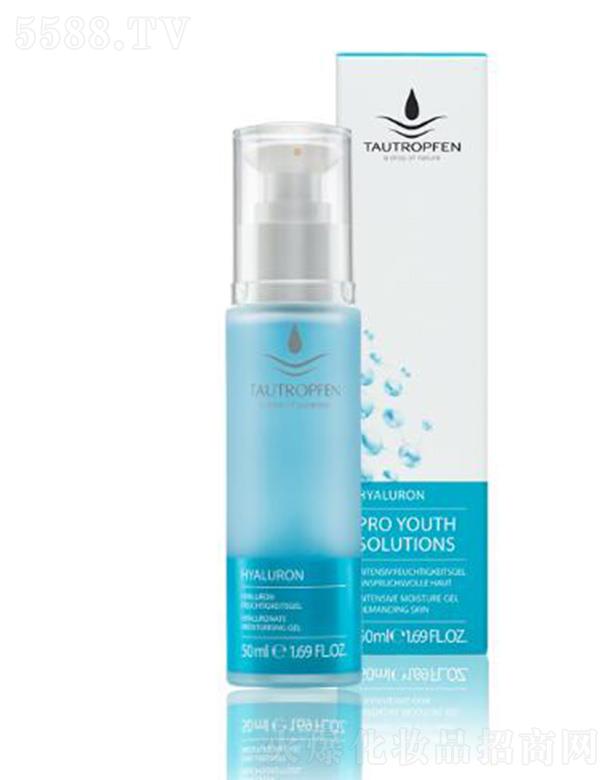 ��¶��(�Ϻ�)���yƷ���޹�˾����¶��͸���|���������A¶ 50ml�ܼ�ʹ��Ч������