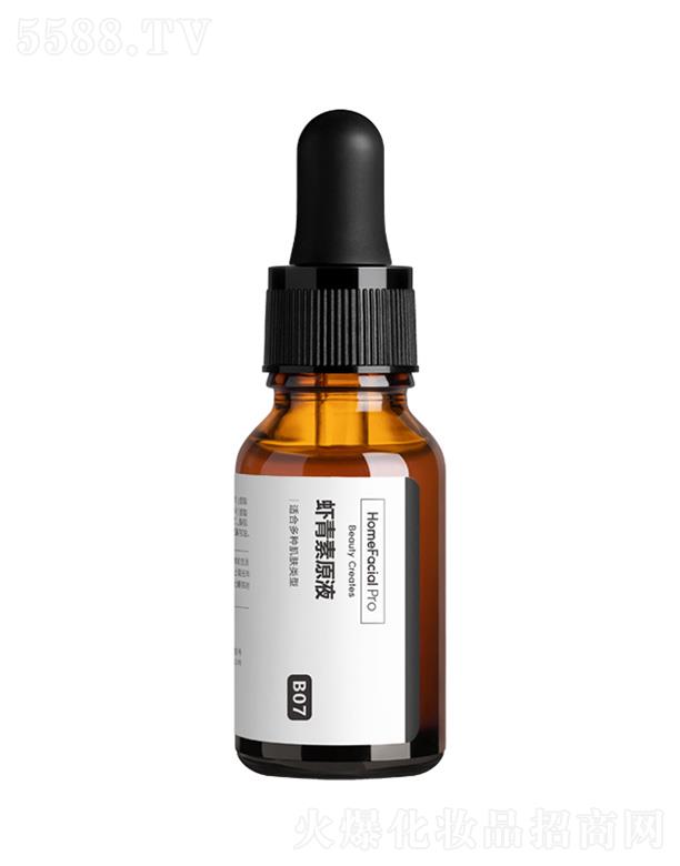 �V�ݵ����W(w��ng)�j(lu��)�Ƽ����޹�˾��HomeFacialPro�r����ԭҺ �����wɫ�������y�ֲ�