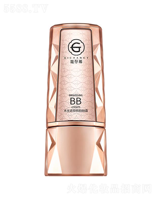 ����ϣ���㽭������Ƽ����޹�˾������ϣˮ��������BB˪ 50g�־���� �L(zh��ng)Ч�֊y ������w