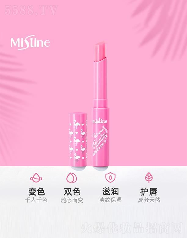 ����ޱ(����)���yƷ���޹�˾���۽z�û����B������ 1.6gǧ��ǧɫ ���B(y��ng)�p��