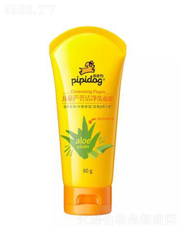 �V�|����ջ����޹�˾��ƤƤ����ͯ�J�|����/��ݮ����/ţ���̝�ϴ���� 80g�غ͝����۹�����֬