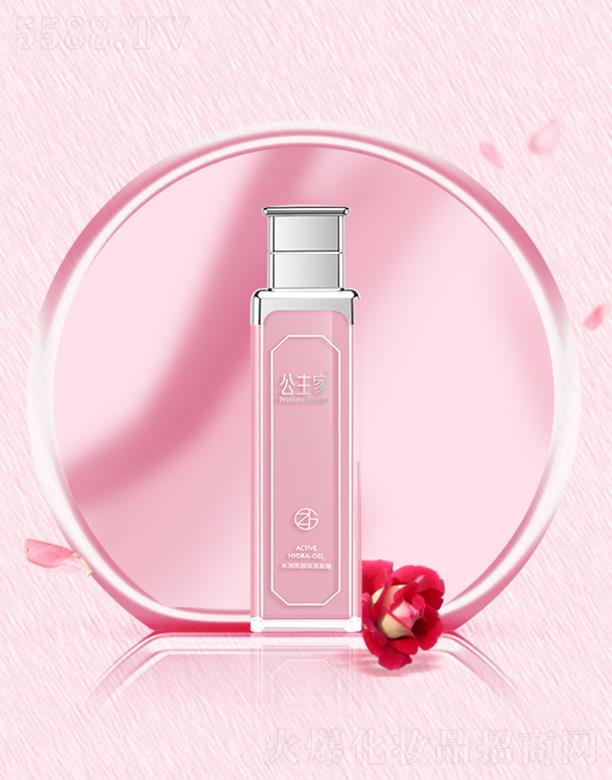 �㽭��������Ƽ����޹�˾��������ˮ�������¶ 120g��ӝB͸�`������