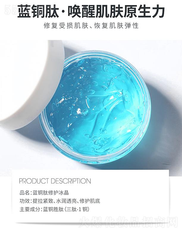 �麣�ߵػ��yƷ���޹�˾���ߵ��{(l��n)�~�����o���� �֏�(f��)���w����