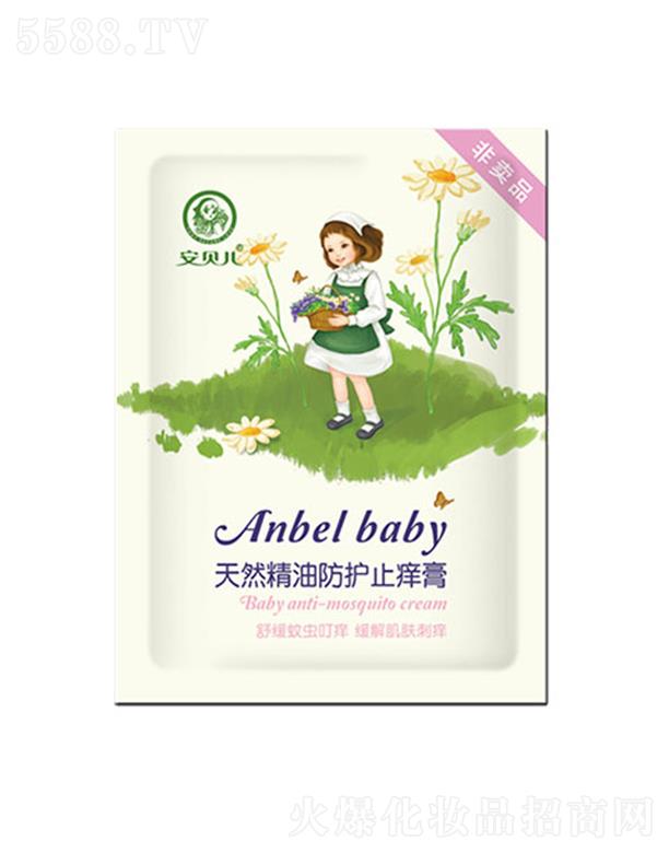 �B�T��ƋI���yƷ���޹�˾����ؐ����Ȼ���ͷ��oֹ�W��-�w��b 2g��N��Ȼֲ�ﾫ��