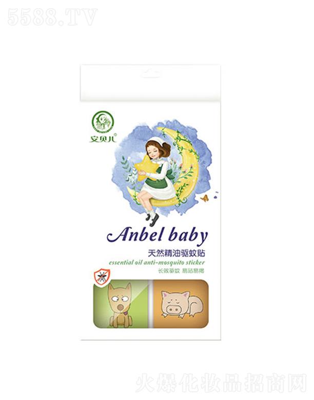 �B�T��ƋI���yƷ���޹�˾����ؐ����Ȼ�����(q��)���N ���oȫ��