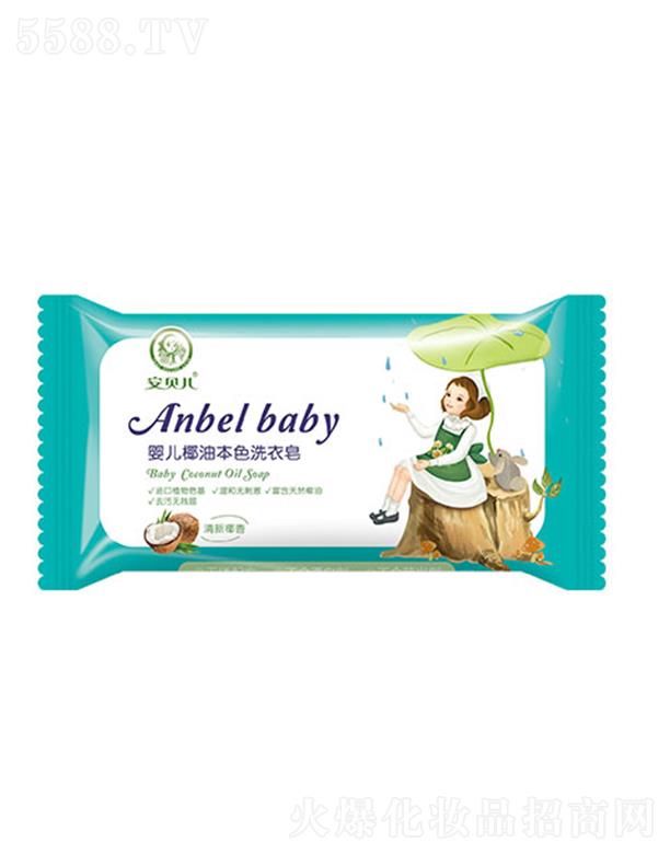 �B�T(m��n)��ƋI���yƷ���޹�˾����ؐ���냺�־�ϴ���������(sh��)���ͣ��H�w�o(w��)�̼�