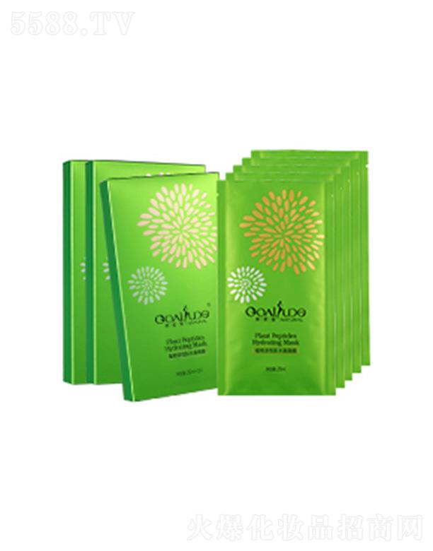 ��������������Ƽ����޹�˾��������ֲ�������ˮӯ��Ĥ �x�輡�w���c����