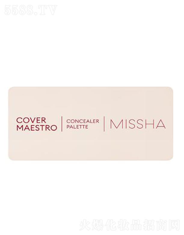 �����۲��Ż��yƷ���Q(m��o)���޹�˾���i�Пo覴���ɫ��覱P(1̖(h��o)����wɫ) 1.3g*3��ɫ��覱P