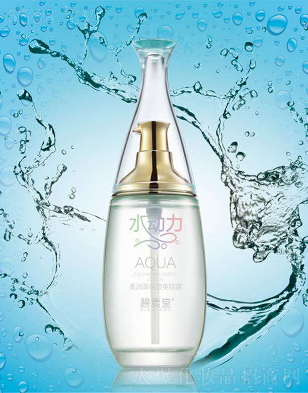 �V���б̬����yƷ���޹�˾��������ˮ��(d��ng)���������a(b��)ˮˬ�w¶  ���w���|(zh��)���w��������