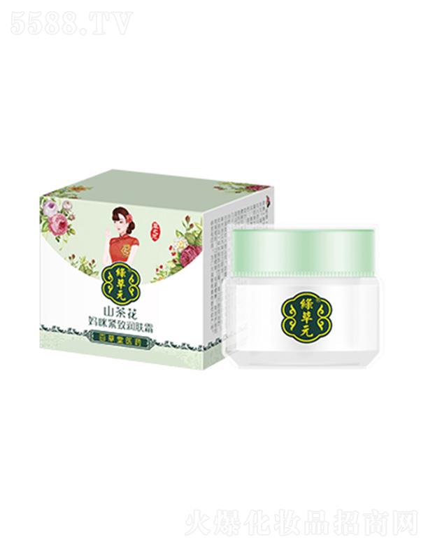 �ٲ����t(y��)ˎ�ɷ����޹�˾���ٲ���ɽ�軨����o��(r��n)�w˪  ����Ƥ�w���Y