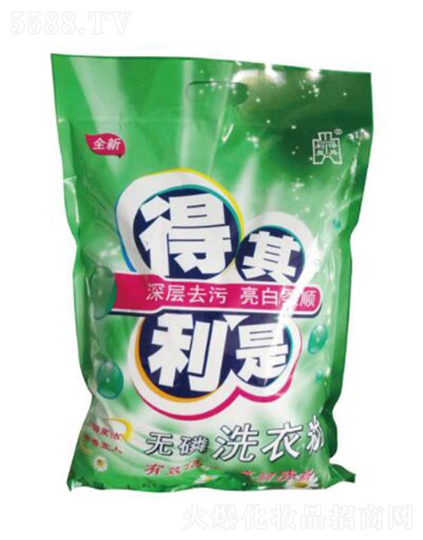 ɽ�|�����A��(li��n)�ϰl(f��)չ���޹�˾���������ǟo��ϴ�·� ���������w�S��(n��i)�������۝n