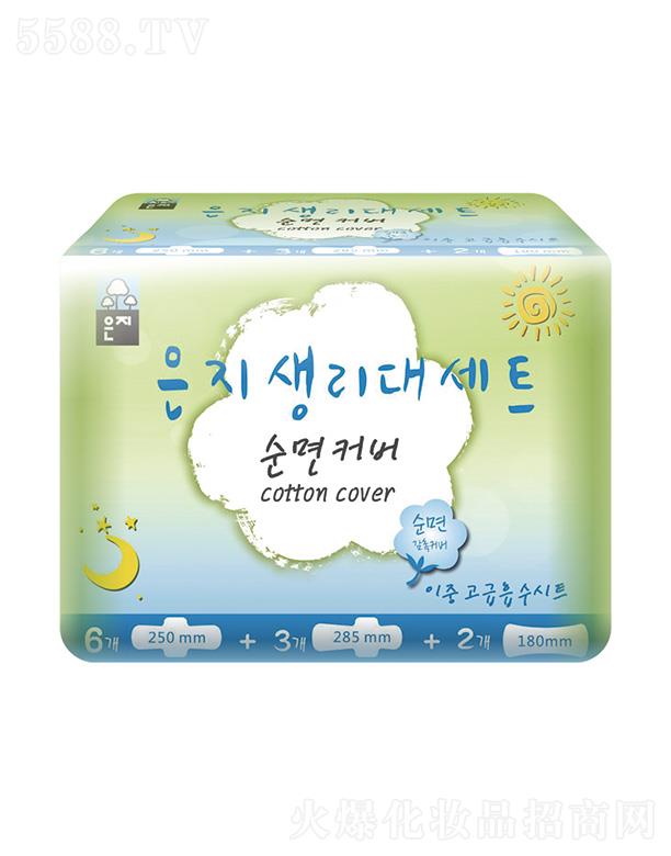 �V���к����R�_(d��)�Q(m��o)�����޹�˾����֥�l(w��i)������ֵ���b������6p+ҹ��8p+�����2p)�o��(j��ng)��ȫ�̺��o(h��)