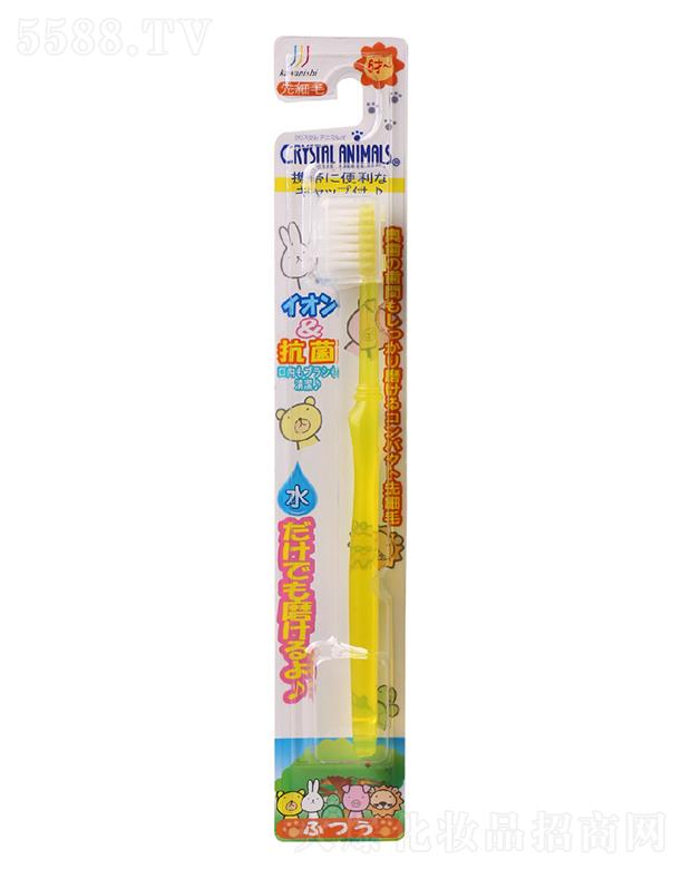 �V���к����R�_�Q(m��o)�����޹�˾����X�崨��͸�����m�׃�ͯؓ�x����ˢ��6�q�_ʼ�ã���΢��ˢ�^