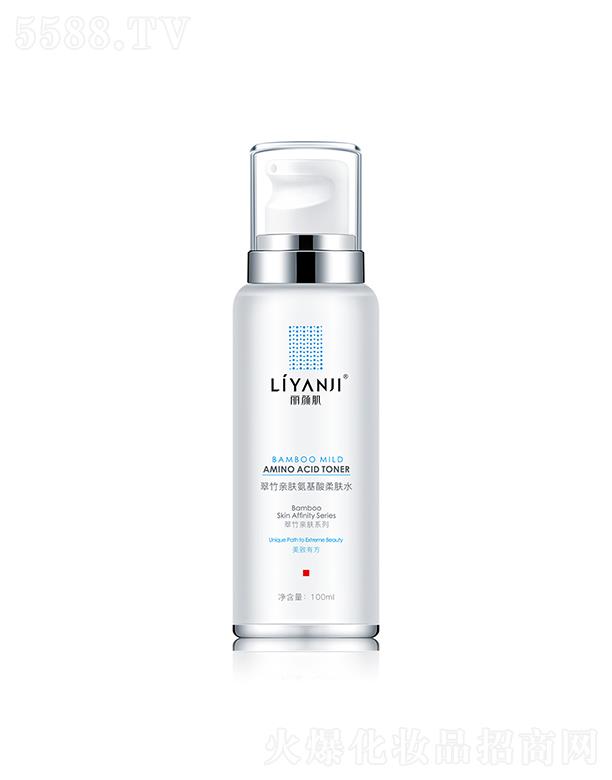 �V���������Ƽ����޹�˾����������H�w���������wˮ 100ml�a�伡�wˮ�ֳ־��iˮ