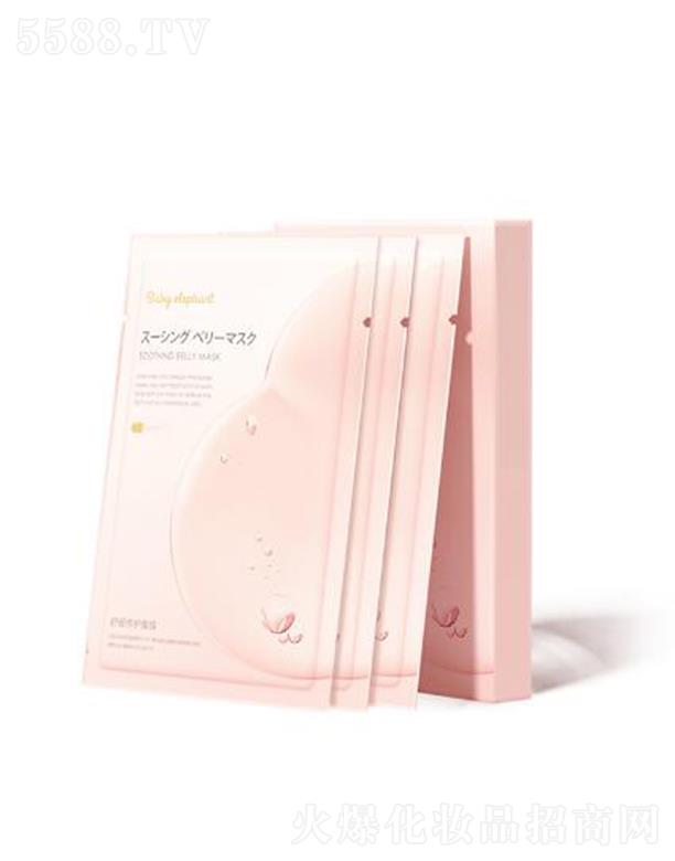 �Ϻ��������yƷ�ɷ����޹�˾���tɫС�����Ӳ������ܼ��aˮ��Ĥ 25ml*20Ƭ�b�|(zh��)���p���N��Ę��