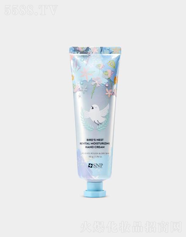 ��˼ܽ���yƷ(�Ϻ�)���޹�˾��SNP����ƺ�����C���w�����o(h��)��˪ 50g�a(b��)��I�B(y��ng)