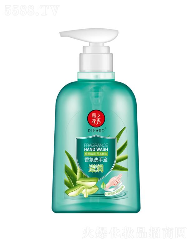 ����������Ʒ�ɷ����޹�˾���ٻ�֮��ֲ�;������ϴ��Һ���̝��J�C���A��500g�p����վ������B(y��ng)