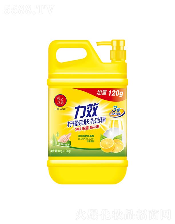 ����������Ʒ�ɷ����޹�˾���ٻ�֮����Ч�����H�wϴ��������ˮȥ�ͣ������b1kg+120gȥ��С����