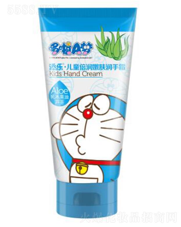 �V�|�혷���yƷ���޹�˾���혷��ͯ�������w����˪ �����͋�������ʹ��