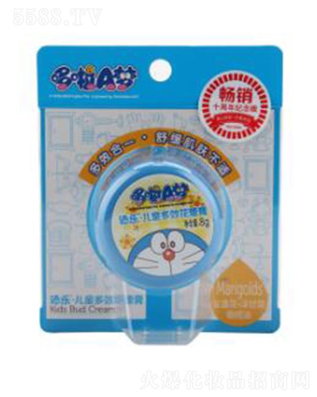 �V�|�혷���yƷ���޹�˾���혷��ͯ��Ч���ٸ� �᝙(r��n)�o(h��)�w��Ч��һ