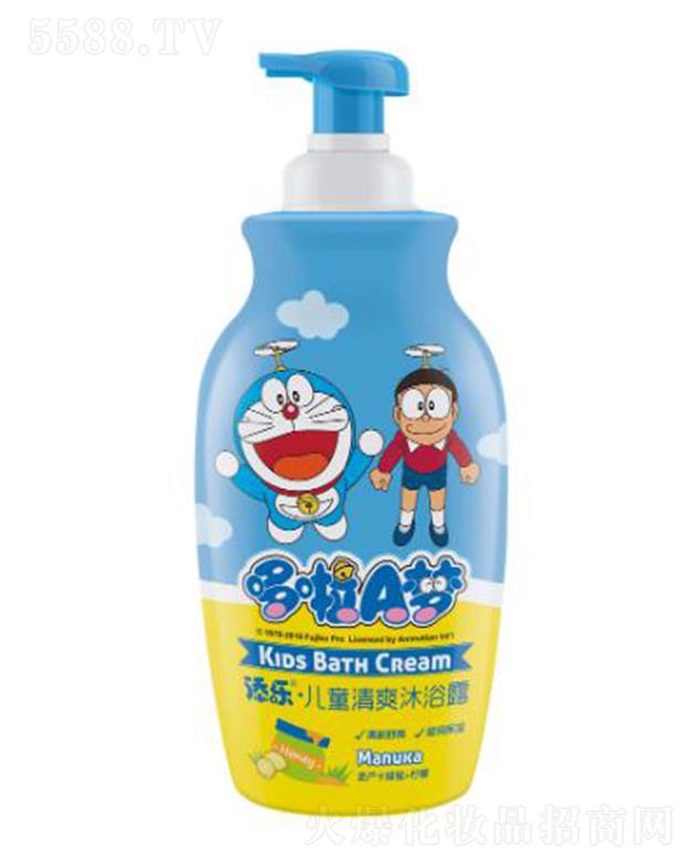 �V�|�혷���yƷ���޹�˾���혷��ͯ�᝙(r��n)ϴ�l(f��)¶ �I(y��ng)�B(y��ng)�l(f��)�z�غ��坍