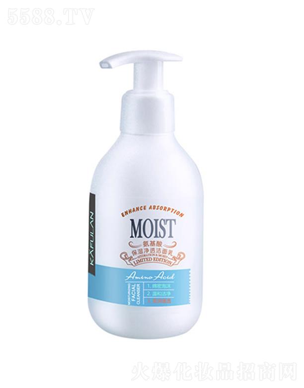 �V�|��(l��)�û��yƷ��(sh��)�I(y��)���޹�˾����ܽ�m-�����ᱣ���͸������ 180ml�غ����沿�����ʊy���۹�