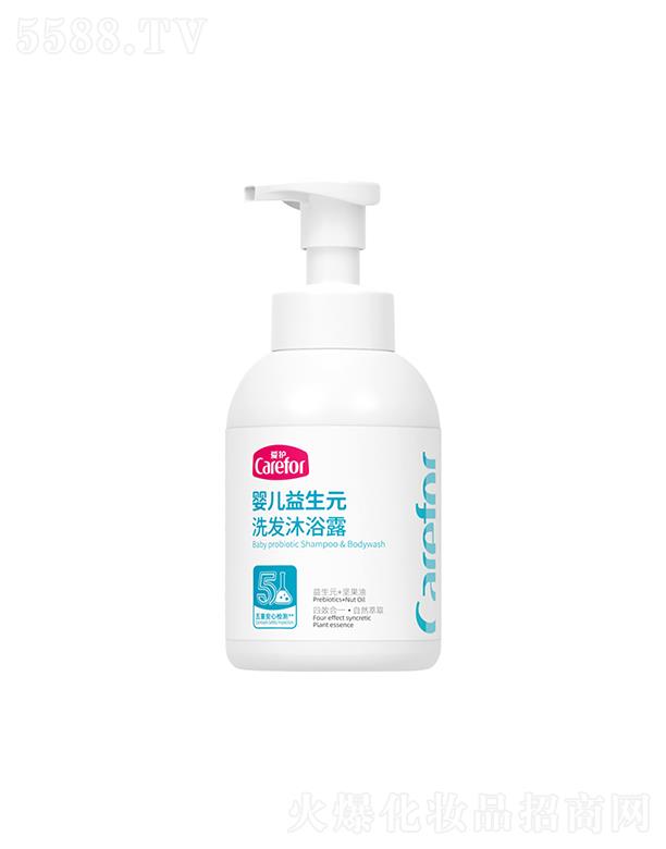 ��ɽ���o(h��)����Ʒ���޹�˾�����o(h��)�냺����Ԫϴ�l(f��)��ԡ¶ 300mlϴ���o(h��)�w��Ч��һ