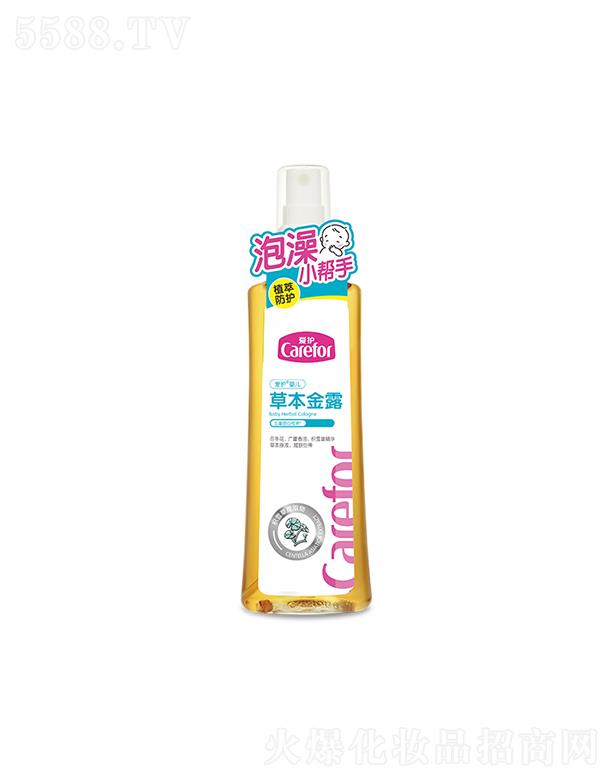 ��ɽ��(��i)�o(h��)����Ʒ���޹�˾����(��i)�o(h��)�냺�ݱ���¶ 200ml�ݱ�ԭҺ���w����