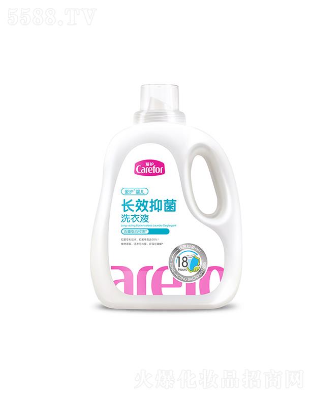 ��ɽ���o(h��)����Ʒ���޹�˾�����o(h��)�냺�L(zh��ng)Ч�־�ϴ��Һ 2kg/1.5kg/1.3kg���b�����o(w��)�����h(hu��n)���ɽ���