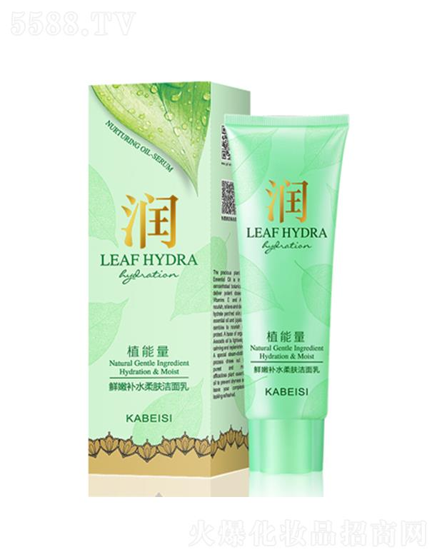 �V�|��(l��)�û��yƷ��(sh��)�I(y��)���޹�˾����ؐ˹�r���a(b��)ˮ���w�����飨�����ͣ� 120g�p�ɴ����(x��)ā��ĭ