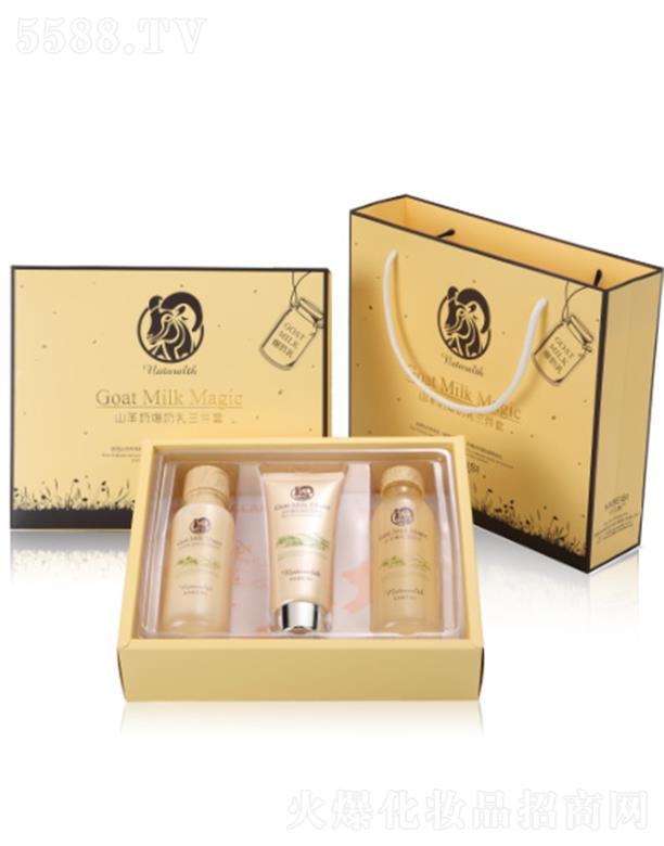 �V�|���û��yƷ��(sh��)�I(y��)���޹�˾����ؐ˹ɽ���̱����������� ���w��ˬ�Ửˮ����͸