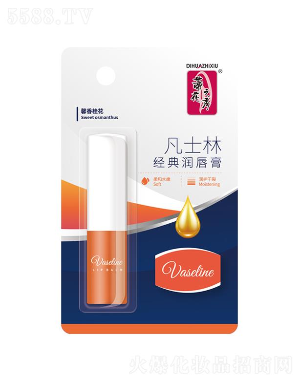 ����������Ʒ�ɷ����޹�˾���ٻ�֮�㷲ʿ�ֽ�(j��ng)�䝙(r��n)���ࣨܰ��𻨣�3.2g�������wˮ��(r��n)����