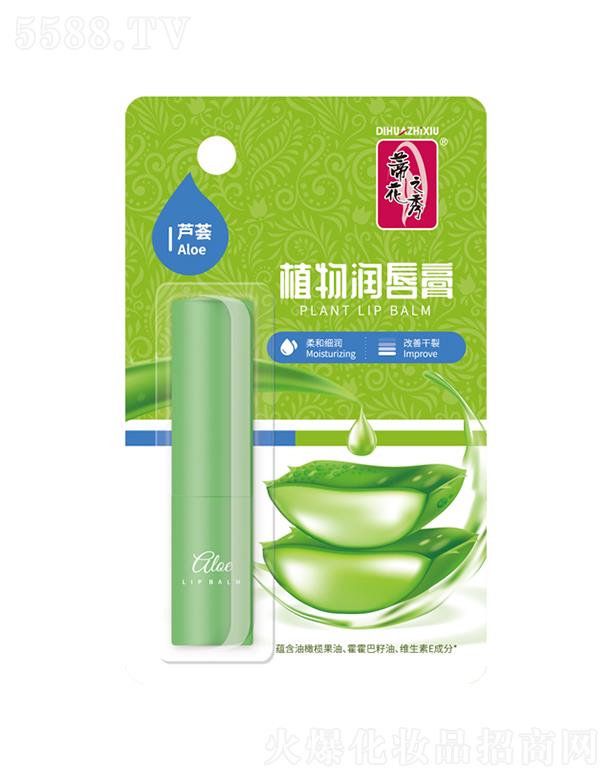 ����������Ʒ�ɷ����޹�˾���ٻ�֮��ֲ����ࣨ�J�C��3.2g��ͼ����p��