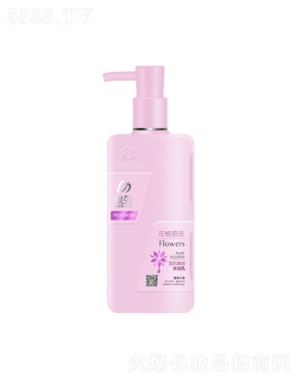 ����������Ʒ�ɷ����޹�˾���GЧѩ�����w��ԡ�飨�Ȼ������ͣ� 480g/720g�֏�(f��)�Ửɢ�l(f��)ܰ��