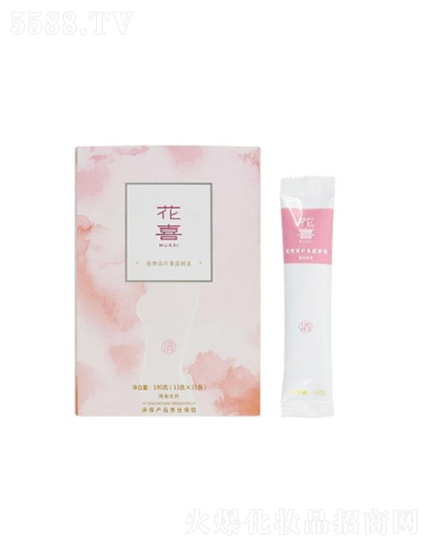 �B�TǪ��ʳƷ�Ƽ����޹�˾����ϲֲ����w���߽��� 195�ˣ�13�ˡ�15�l��