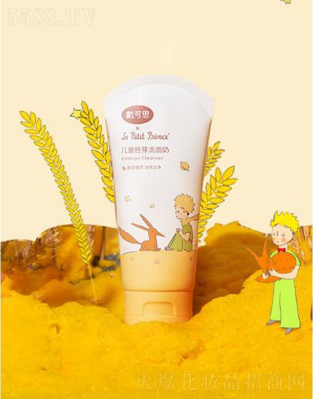 �o�a����˼����Ƽ����޹�˾������˼��ͯ��ѿϴ���� 100mlϴ�겻�o��