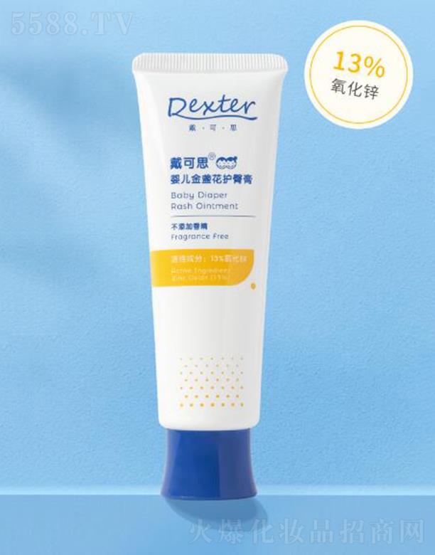 �o(w��)�a����˼����Ƽ����޹�˾������˼�냺�o(h��)�θࣨ13%�����\��45g���A���o(h��)��