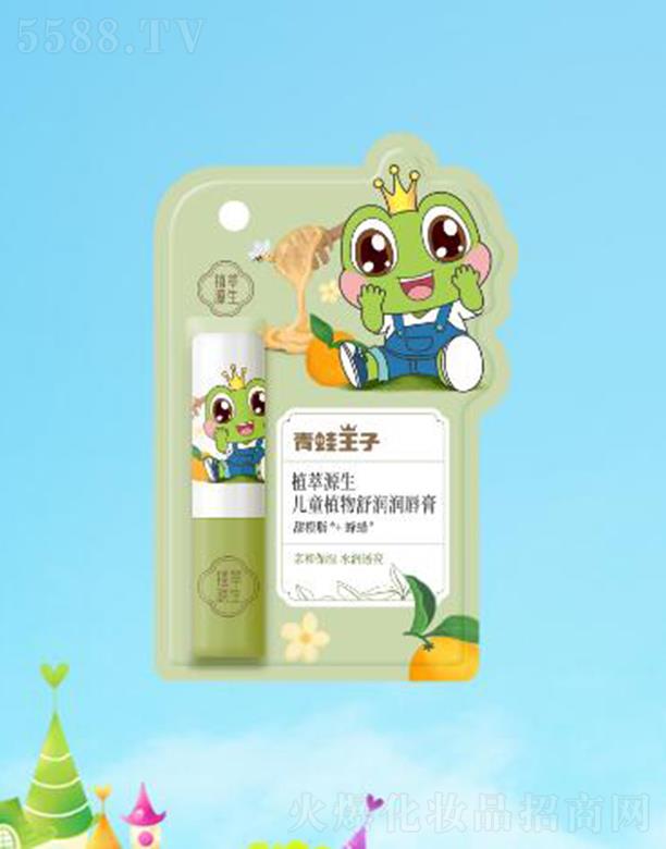 ��������(�Ї�(gu��))�ջ����޹�˾����������ֲ��Դ����ֲͯ���杙(r��n)��(r��n)���� 3.2g�H�ͱ���ˮ��(r��n)͸��