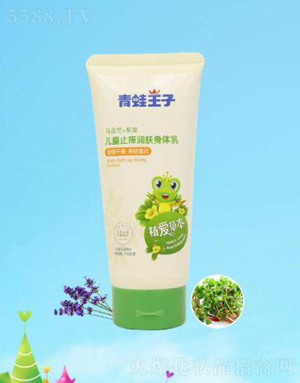 ��������(�Ї�(gu��))�ջ����޹�˾���������Ӄ�ֹͯ�W��(r��n)�w���w�� 200ml�澏�ɰW�H�w�̝�(r��n)