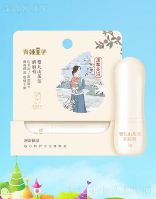 ��������(�Ї�(gu��))�ջ����޹�˾����������?j��)냺ɽ���͝?r��n)���� 3g��ʳ�](m��i)�[��