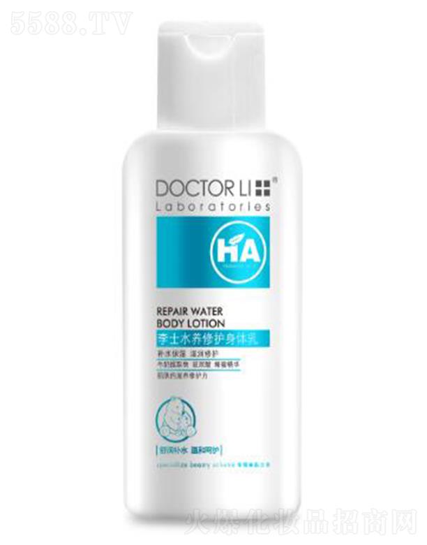 �麣����������Ƽ����޹�˾����ʿˮ�B(y��ng)���o(h��)���w�� 200g���w��ˮ��(r��n)����