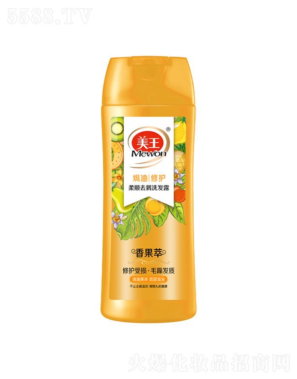 ����������Ʒ�ɷ����޹�˾��������������ȥмϴ�l(f��)¶-�h�����o(h��) 200g/400g�p���^м�a(ch��n)��